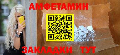 гидропоника Кинель