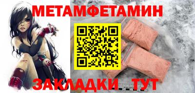 а пвп мука Кимры