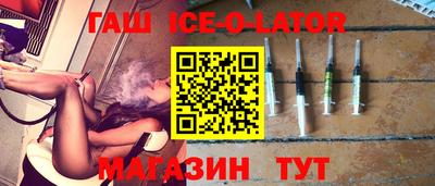 хмурый Балаково