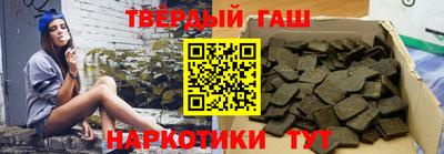 мефедрон мука Кингисепп