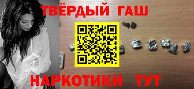 хмурый Балаково