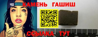 а пвп мука Кимры