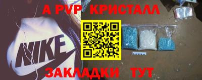 мефедрон мука Кингисепп