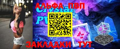 мефедрон мука Кингисепп