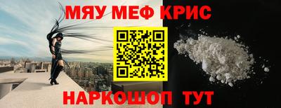 гидропоника Кинель