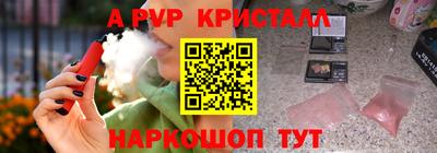 мефедрон мука Кингисепп