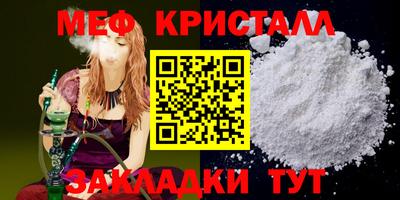 гидропоника Кинель