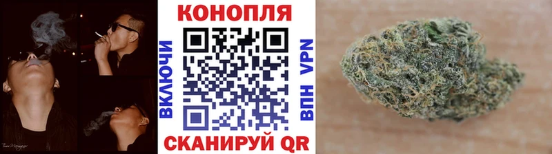 Конопля VHQ  сколько стоит  Шахты 